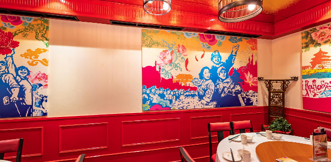 Lao Beijing Square 2 - Hospitality and gastronomy