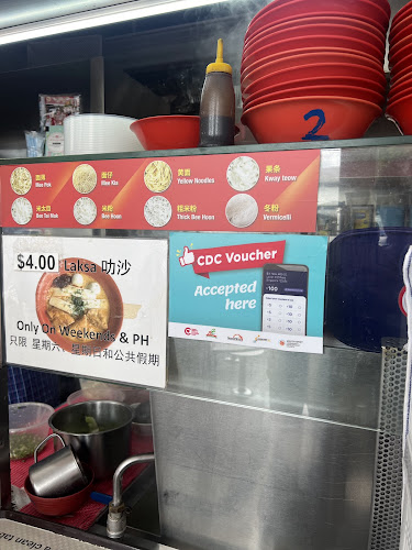 Comentarii opinii despre Zhen Yuan