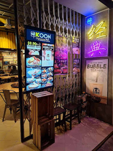 KOON Bak Kut Teh 坤肉骨茶