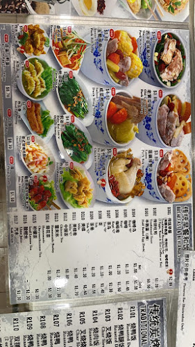 Comentarii opinii despre Shi Mei Traditional Charcoal Roast