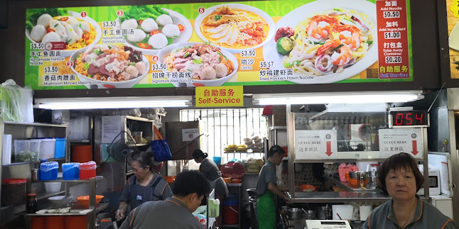 302 Choa Chu Kang Loop, Singapore 680307