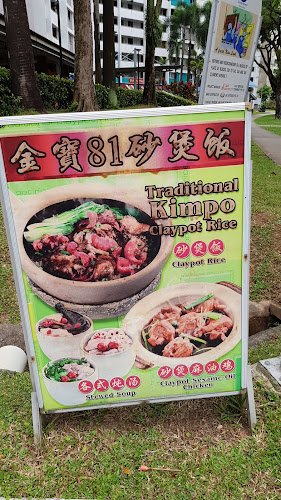 345 Clementi Ave 5, Singapore 120345