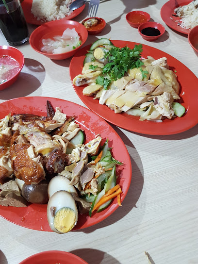 Wei Hao Chicken Rice