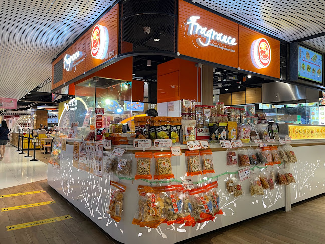 Fragrance Bakkwa @ Thomson Plaza 香味肉干 @ 汤申 - Hospitality and gastronomy
