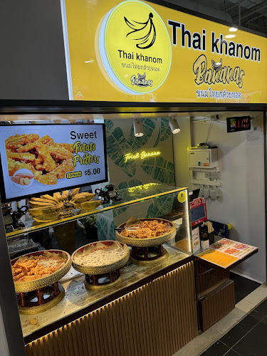 Anchorvale Village Hawker Centre - Hospitality and gastronomy