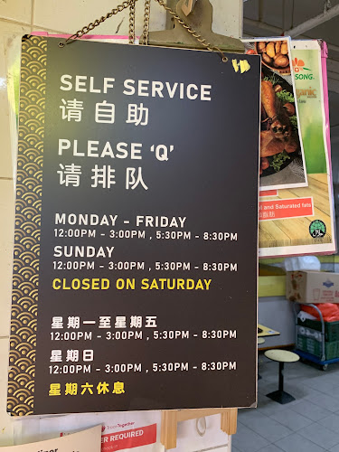 Comentarii opinii despre Kazan Japanese Cuisine