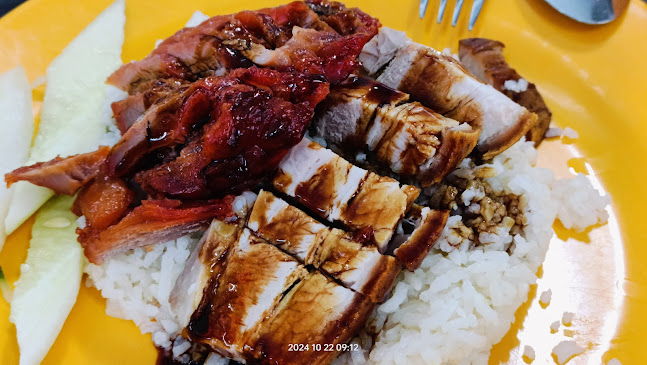 Hai Nan Xu Ji Chicken Rice (Stall 144) - Hospitality and gastronomy