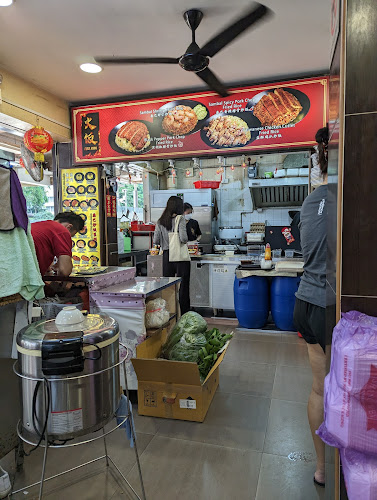 Fire Rice Toa Payoh - Hospitality and gastronomy