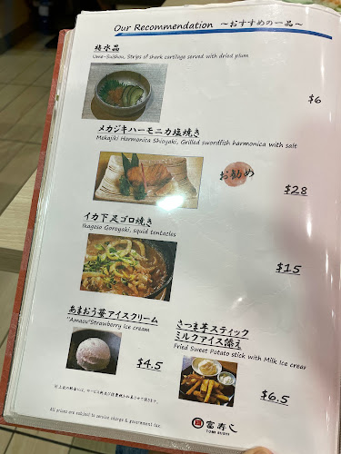 238 Thomson Rd, #02 - 76 / 77, Singapore 307683