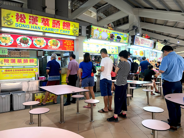 Opinii despre Song Han Carrot Cake în Singapore - Hospitality and gastronomy