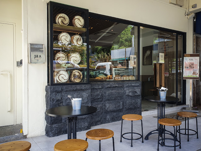 Baker & Cook - South Buona Vista - Singapore