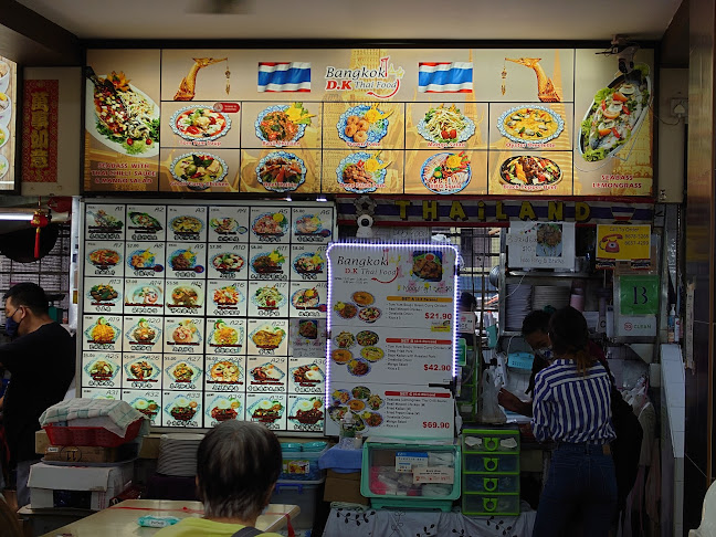 125 Lor 2 Toa Payoh, Singapore 311125