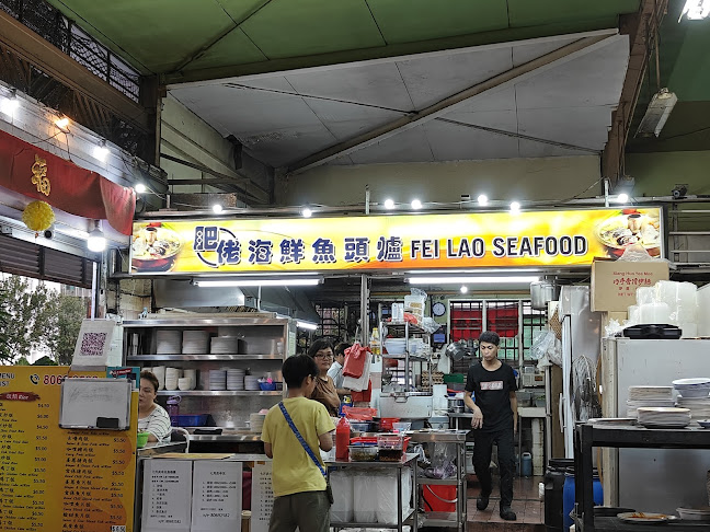 Fei Lao Seafood