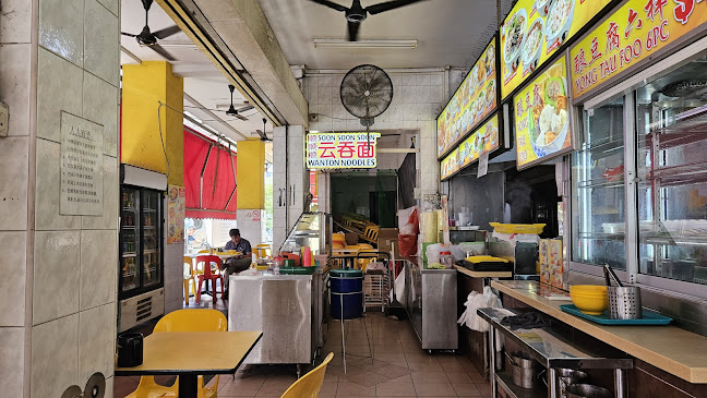 Soon Soon Soon (SSS) Wanton Noodles - Hospitality and gastronomy