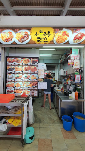 Opinii despre Wang's Western în Singapore - Hospitality and gastronomy