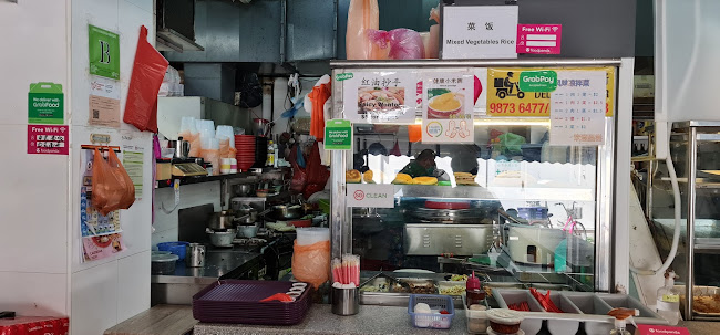 171 MacPherson Rd, Singapore 348536