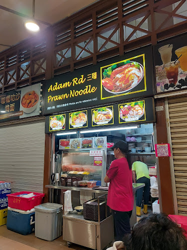 Adam Road 三哥 Prawn Noodle - Hospitality and gastronomy