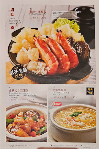 1 HarbourFront Walk, #02-138 9 VivoCity, Singapore 098585