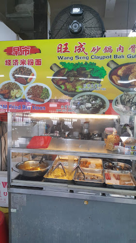 Happy Village Restaurant - Hospitality and gastronomy