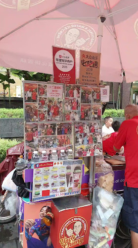 Old’s Uncle Ice Cream Stand by Walls