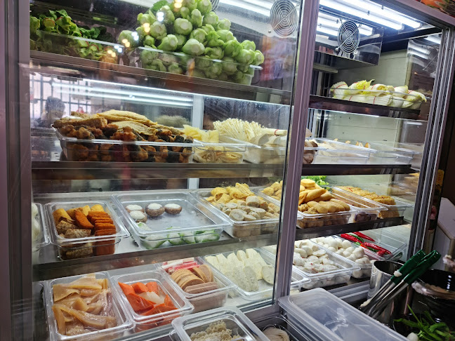 Lin Jia Yong Tau Foo (邻家酿豆腐）