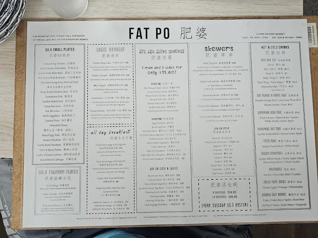 Opinii despre Fat Po în Singapore - Hospitality and gastronomy