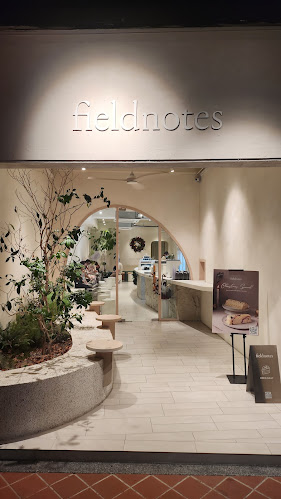 Opinii despre Fieldnotes, Neil Road în Singapore - Hospitality and gastronomy