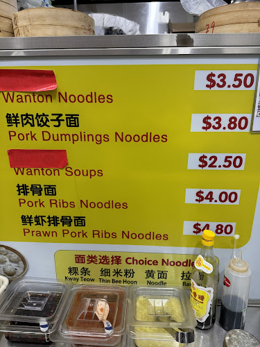 6 Jalan Bukit Merah, #01-29, Singapore 150006