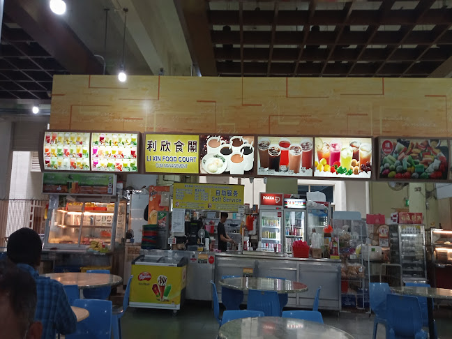 Opinii despre Li Xin Food Court în Singapore - Hospitality and gastronomy