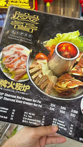 Comentarii opinii despre 炭香 Charcoal Fish Head Steamboat Woodlands