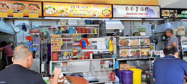 Soy Eu Tua Coffee Shop