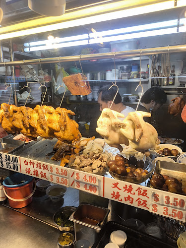 Xin Kee Hainanese Chicken Rice