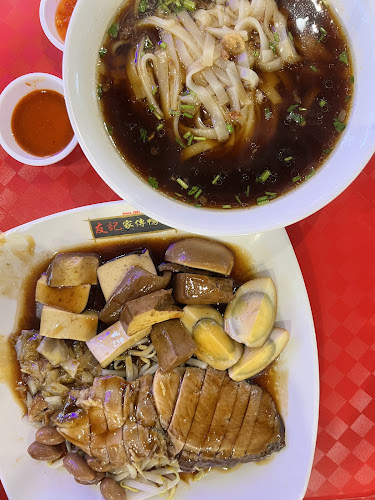 301 Upper Thomson Rd, #01-96, Singapore 574408