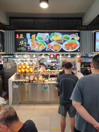 265 Bukit Batok East Ave 4, Block 265, Singapore 650265