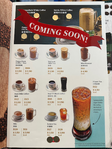 PappaRich Northpoint City - Singapore