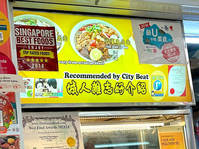 Opinii despre Soon Heng Food Delights în Singapore - Hospitality and gastronomy