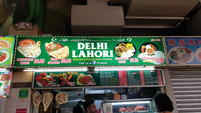 Tekka Centre - Singapore