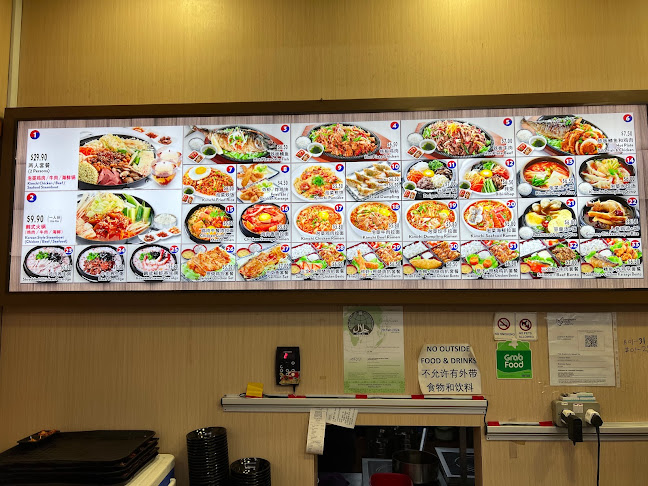 Ha-Jun Korean - Hospitality and gastronomy