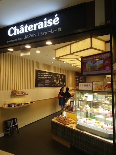 Châteraisé @ Lot 1