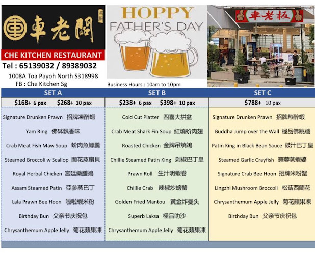 1008A Toa Payoh N, Singapore 318998