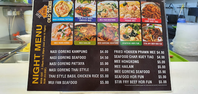 2 Bukit Panjang Ring Rd, #01-03 Hawker Centre & Market, Singapore 679947