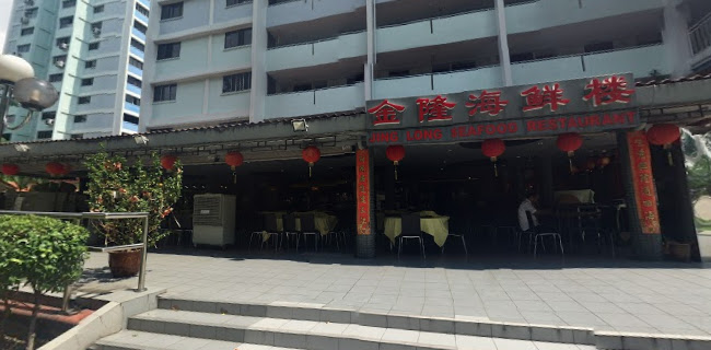 Jing Long Seafood Restaurant @ BEDOK - Singapore