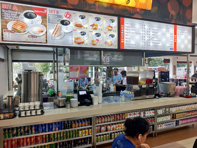 Kopitiam Corner - Hospitality and gastronomy