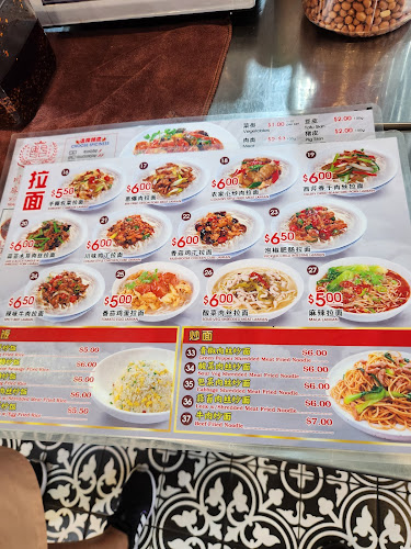 Comentarii opinii despre 国昌 川味小厨 Mala xiang guo