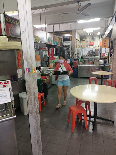 Opinii despre Yong Xin Coffee Shop 鏞鑫咖啡店 în Singapore - Hospitality and gastronomy