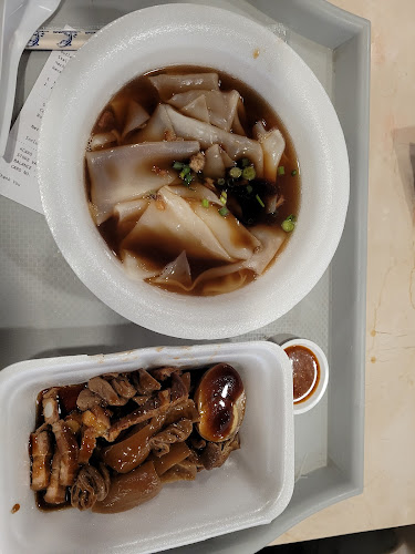 Opinii despre Kopitiam @ T3 Public în Singapore - Hospitality and gastronomy