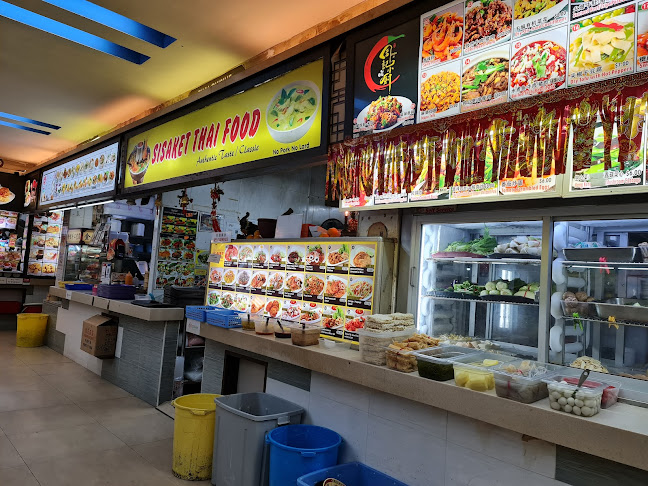 Chang Cheng Mee Wah Coffeeshop - Hospitality and gastronomy