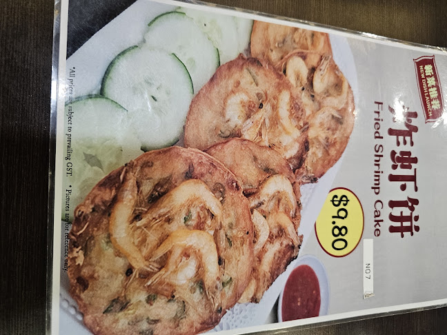 Island Penang Kitchen