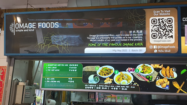 Omage Foods - Hospitality and gastronomy