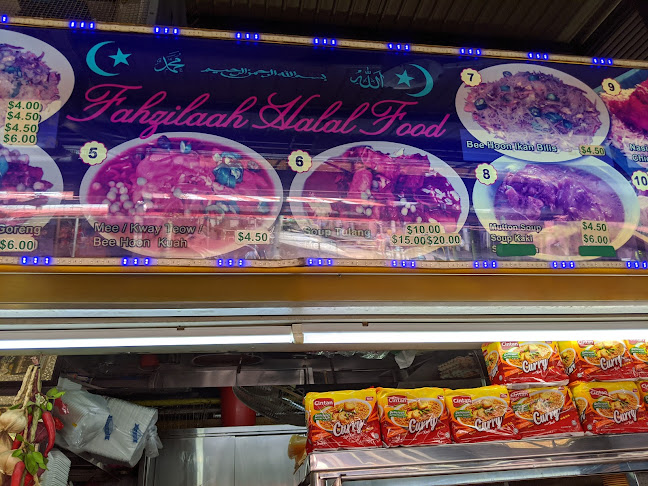 Opinii despre Fahzilaah Halal Food în Singapore - Hospitality and gastronomy